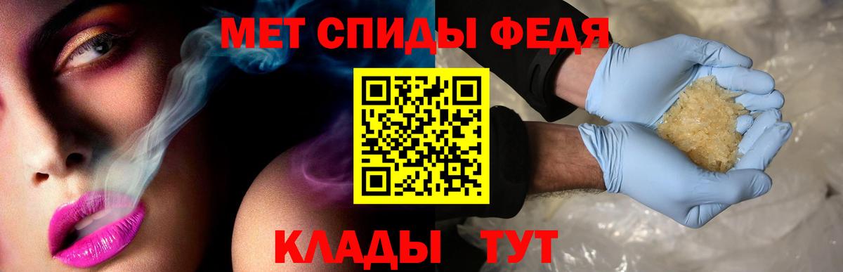 ТГК Карпинск