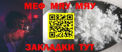 MDMA Беслан