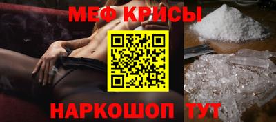 MDMA Беслан