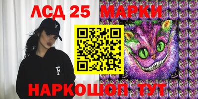 MDMA Беслан