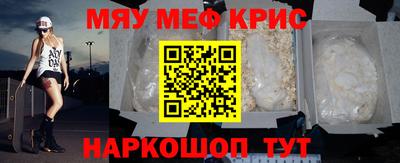 экстази Берёзовский