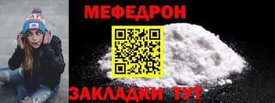 MDMA Беслан