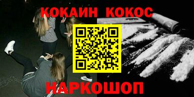экстази Берёзовский