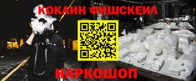 экстази Берёзовский