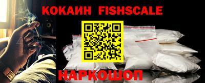 MDMA Беслан