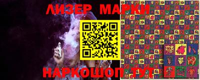 экстази Берёзовский