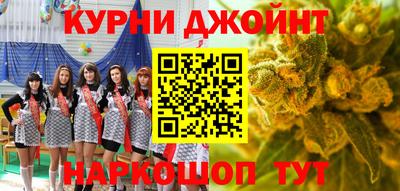 MDMA Беслан