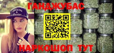 экстази Берёзовский