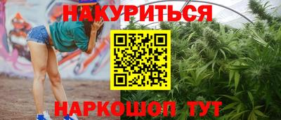 экстази Берёзовский