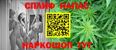 наркотики Бийск