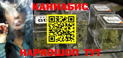 экстази Берёзовский