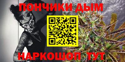 экстази Берёзовский