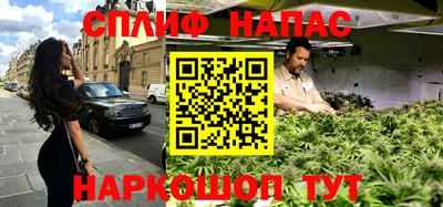 наркотики Бийск