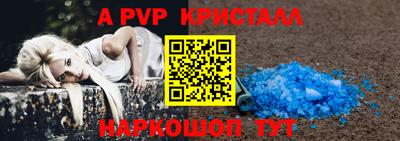 экстази Берёзовский