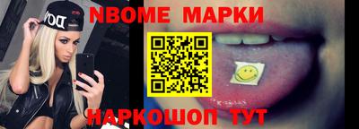 экстази Берёзовский