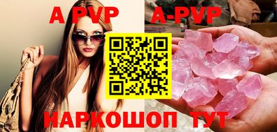 MDMA Беслан