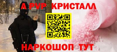 кокс Каменск-Уральский