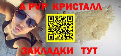 MDMA Беслан