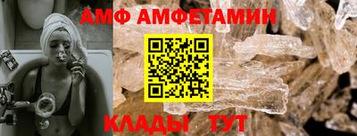 MDMA Беслан