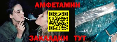 MDMA Беслан