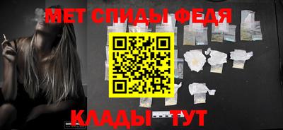 экстази Берёзовский