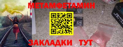 MDMA Беслан