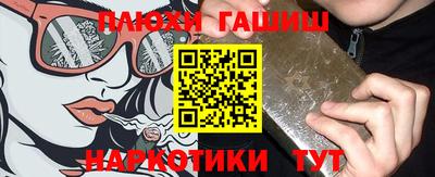 экстази Берёзовский