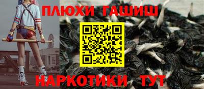 MDMA Беслан