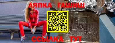 MDMA Беслан