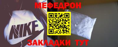 экстази Берёзовский