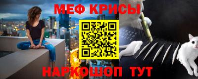 экстази Берёзовский