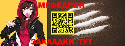 экстази Берёзовский
