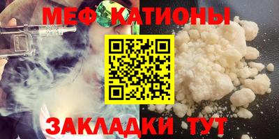 MDMA Беслан