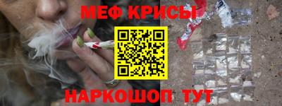 экстази Берёзовский