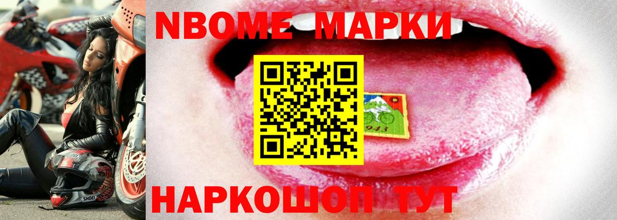 Карпинск  LSD-25 экстази ecstasy  Лсд 25 экстази  Вход с VPN 